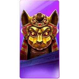 Nile
Fortune