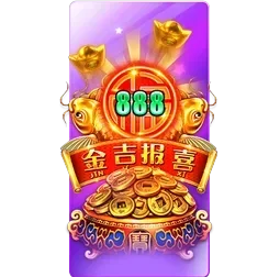 Endless
Treasure